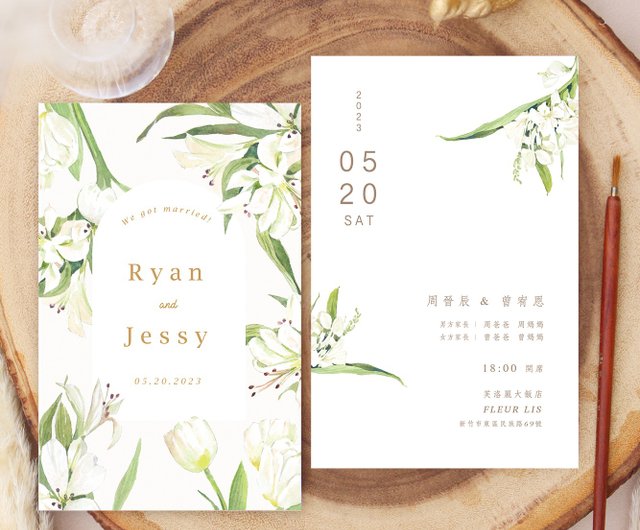 結婚式 招待状 デザイン一覧WEBで簡単手作り印刷 ココサブアテンドの招待状：1ページ