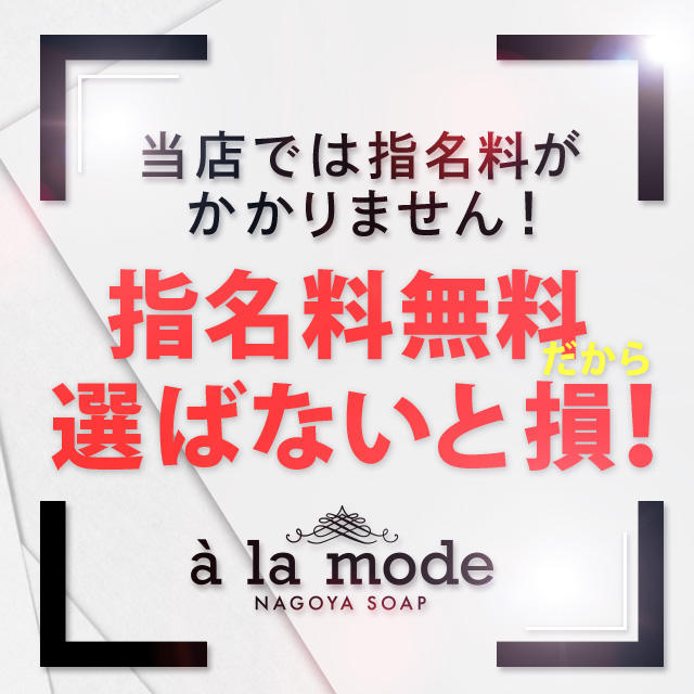 佐賀県のガールズバー(ガルバ)一覧