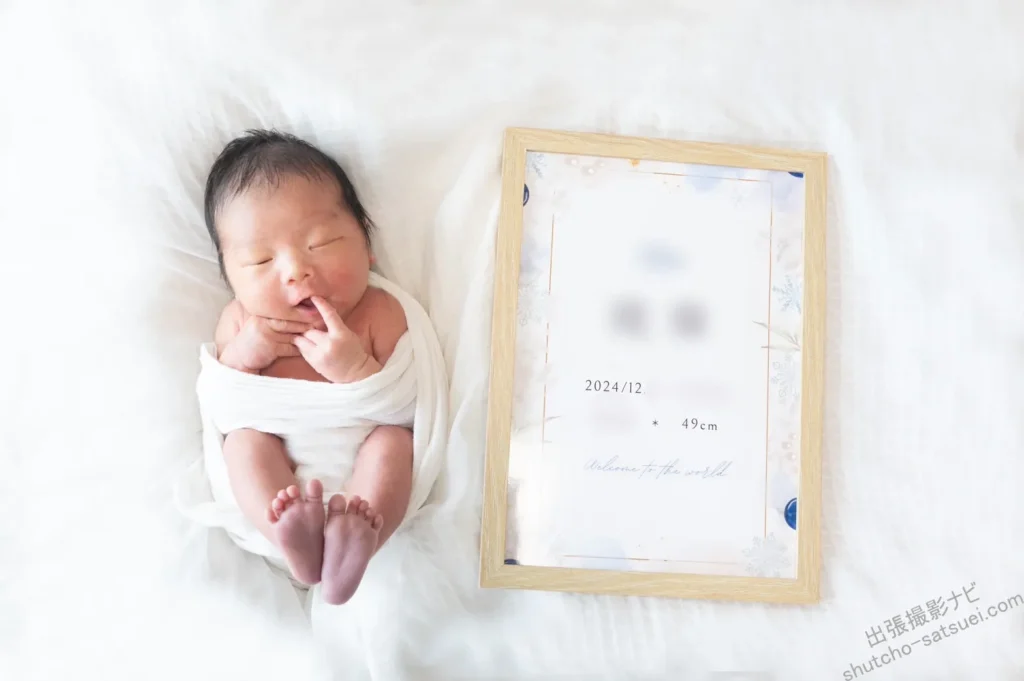 100均卒業！赤ちゃん写真 自宅でプロ級を叶えるグランアニバーサリーおうちフォトキットのレンタル