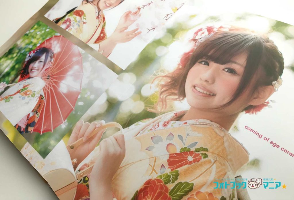 振袖前撮り 最新デジタルアルバムのご紹介 ママ振袖とレンタル振袖２着撮影のお客様事例愛知県名古屋市名東区振袖レンタル・前撮りは「きもの和遊館鈴木屋」