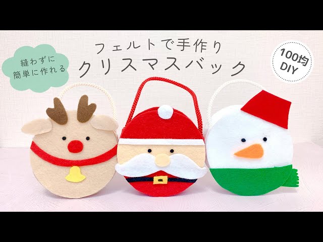 ♪たのしいようちえん♪ 2014年06月15日