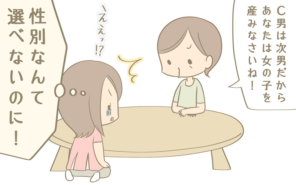 生まれるまで隠していた、4人目の玄孫🤰🏼 「動いてるから触って〜」とひ孫 27 に言われ、真剣なばあちゃん👵🏼玄孫ひいひいばあちゃん孫の孫5世代最強ばあちゃんときどき玄孫最強ばあちゃん93歳妊婦赤ちゃん