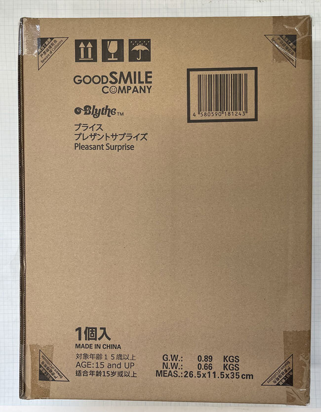 Takara Tomy - L.O.L. サプライズ! デラックス プレゼントサプライズ ピンクの通販 by ピアノ'sshopタカラトミーならラクマ