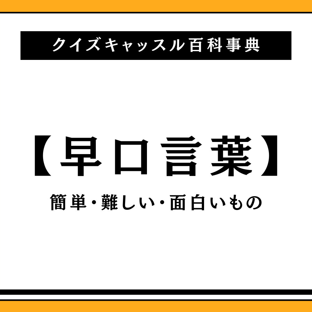 お寿司からお気に入りアプリまで！私の好きなことに答えました😊パート2