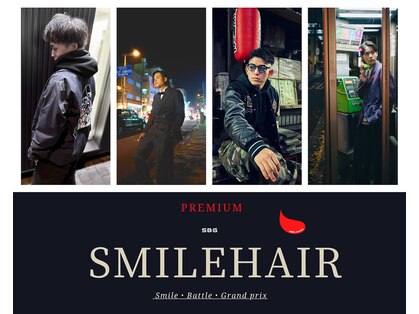 SMILE HAIR北本店 | LINE