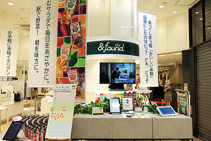 もみの木鍼灸接骨院（船橋市宮本） | エキテン