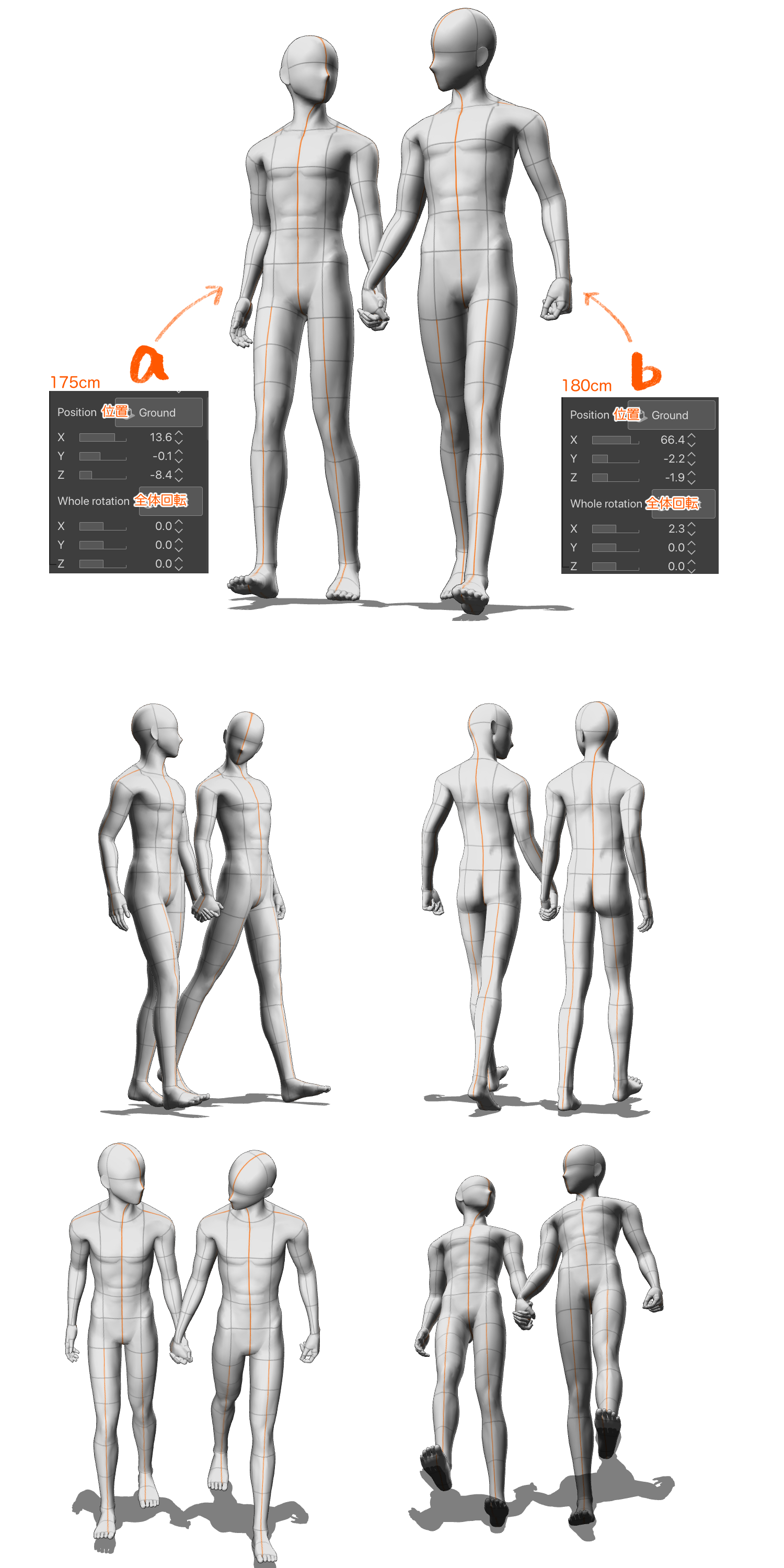 手を繋いで歩く3人の家族のイラスト素材86755849- PIXTA