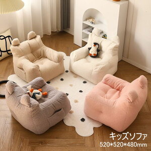 子供がソファからの落下を防ぐ対策は？登らせない方法やおすすめ商品も紹介 – RASIK ラシク 家具・インテリア専門店