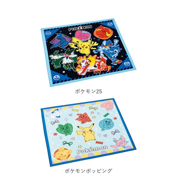 お弁当包み ハンカチタイプ 」の作り方Hoppelfin-ほっぺるふぃん