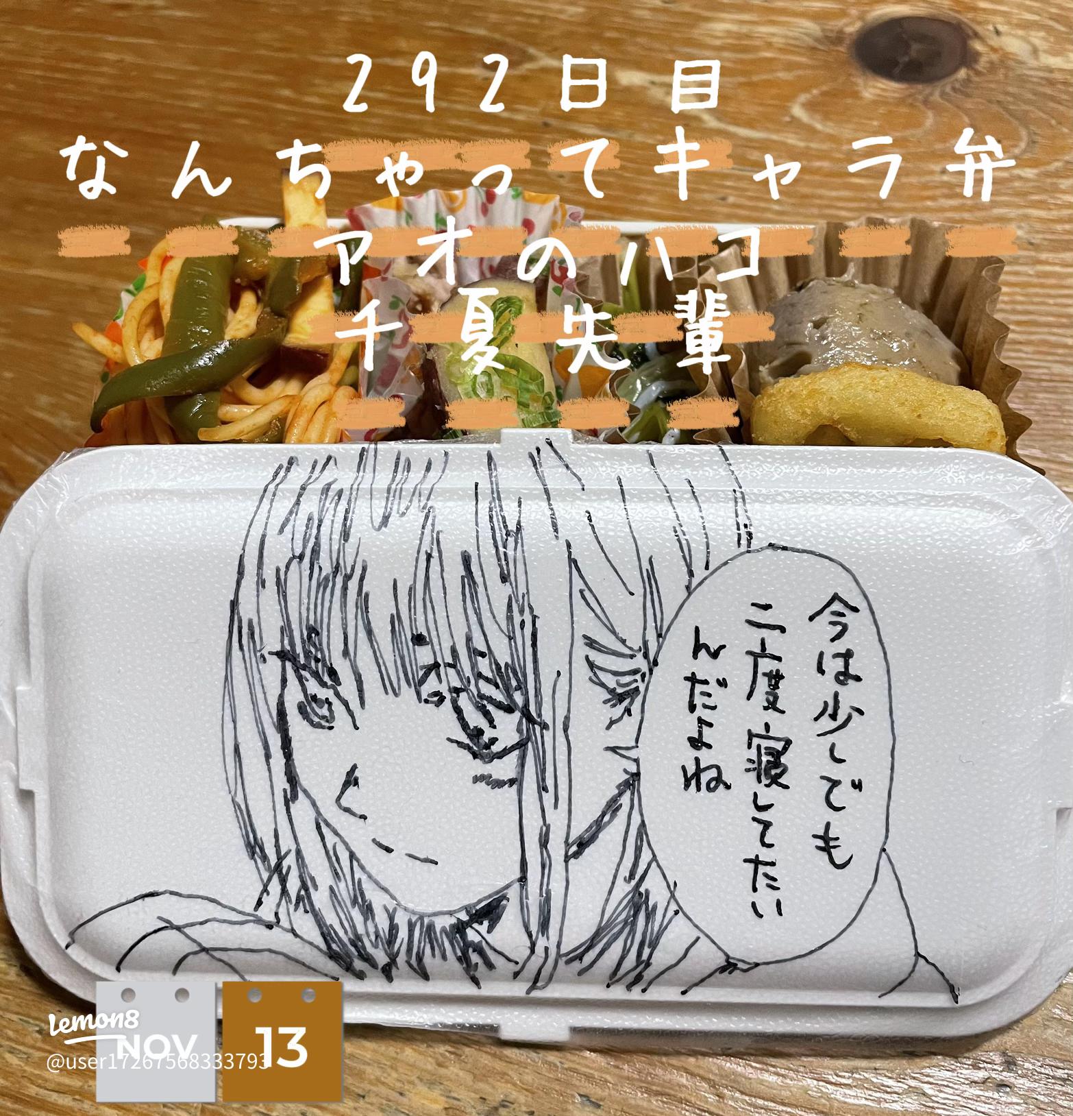 千葉こどもの国 キッズダム