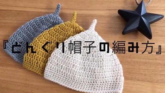 ひつじボンネット 羊耳 オフホワイト 猫耳ニット帽 編み物ニット帽 ベビー用ネコ耳ニット帽とネックウォーマーのセット ねこ 猫 子供用 赤ちゃん用ニット帽子CherieBOX ＊ おもちゃ 靴下 手袋