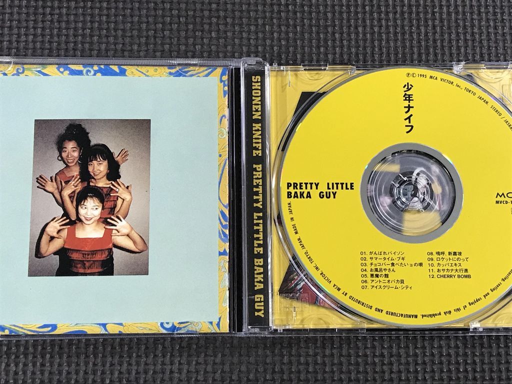 ＦＣ習志野 フォトアルバム