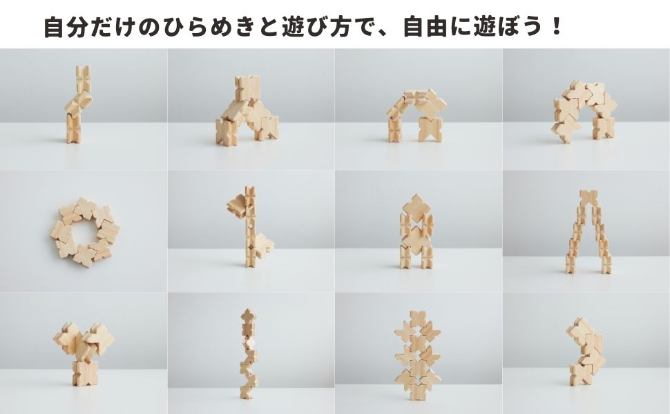 雨の日特集2025 雨の日特典や屋内遊び場で快適に楽しもう！子供とお出かけ情報「いこーよ」