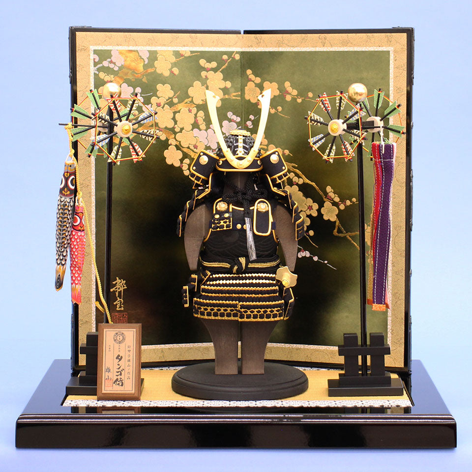 虎 着用鎧兜 五月人形 子供