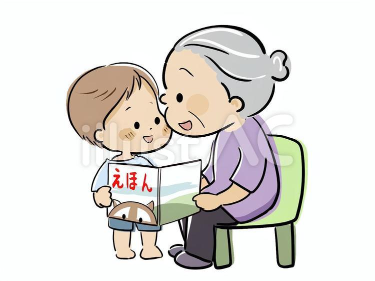 ニモカカクラブ様 RDD世界希少・難治性疾患の日 埼玉支部 イベント カフェイメージイラスト - イラストレーターズ通信