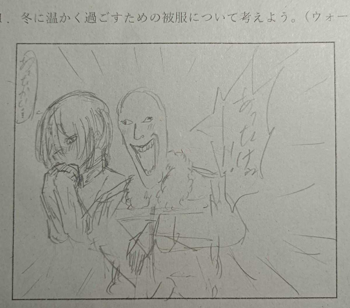 まるで18才の少女 36才のセシリア・チャンの逆成長_新華網日本語