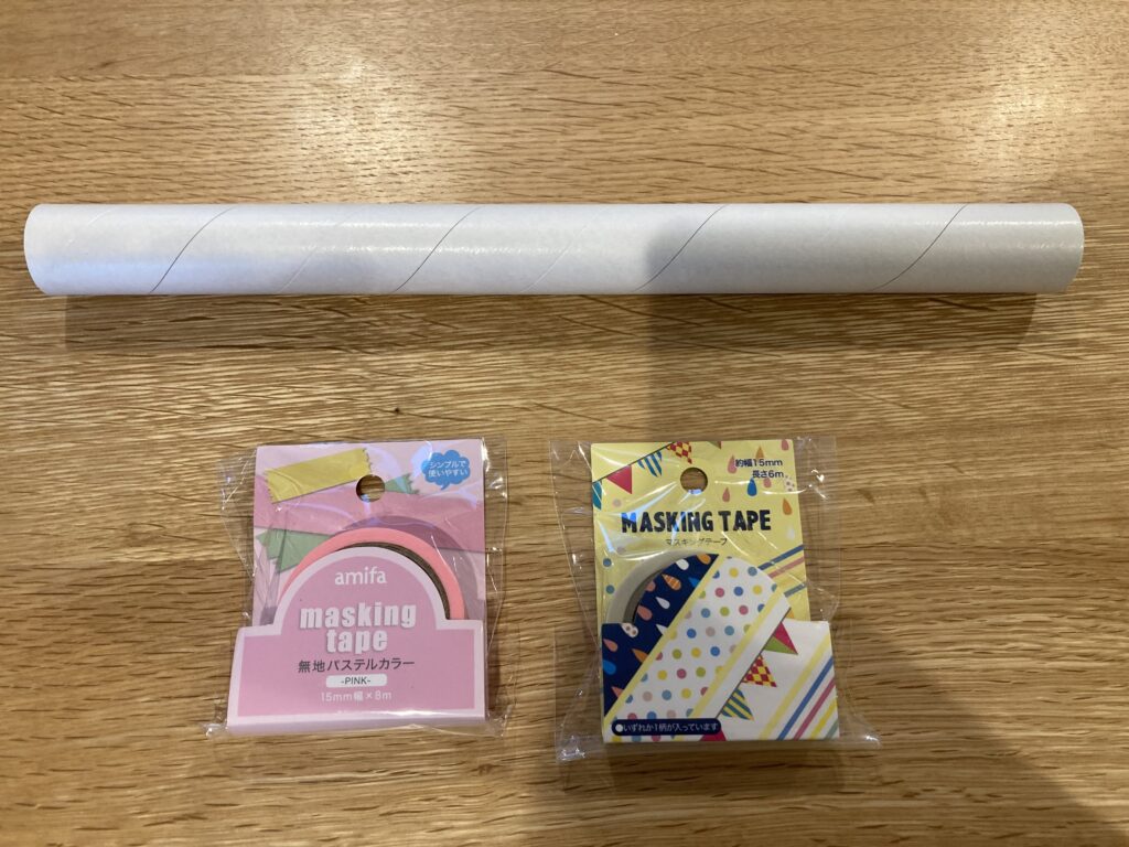 さくらんぼ組のお部屋には、手作りおもちゃがいっぱい！ 保育園牟礼園ブログ学校法人幾度学園・社会福祉法人牟礼会