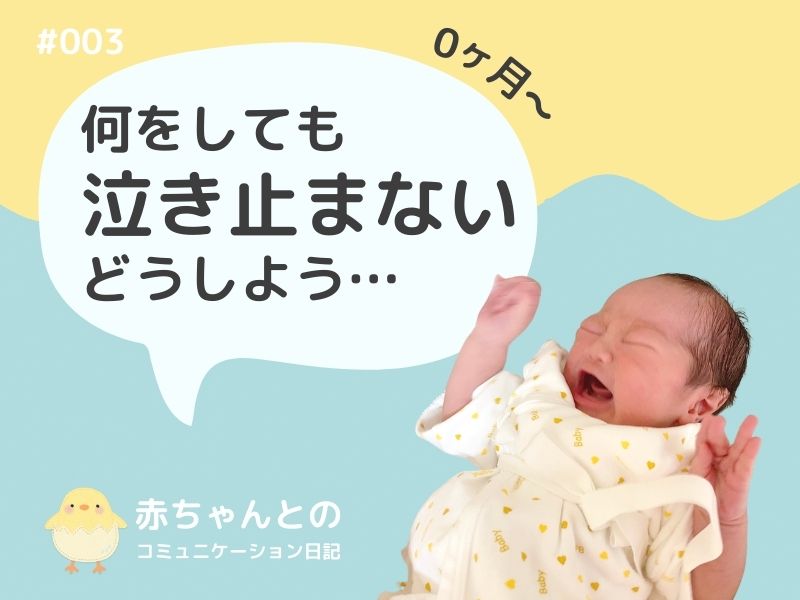 新郎新婦 ケーキトッパー風イラスト 結婚式招待状1部124円~│ウェディング 結婚式 その他ペーパーアイテム DIYstorePBW 通販13969550Creema クリーマ