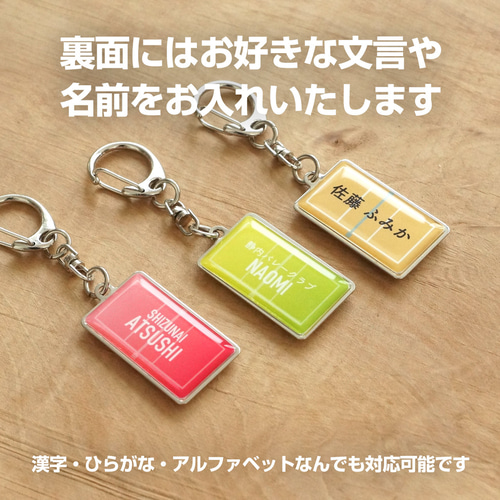 一昨年に続き、 昨年も某女子バレー部の 卒部生 へ お届けしました ミカサカラーの卒部記念マグカップ 💛💙 デザインはそのままで同じようにお作りしてほしいと リピして下さるチームが多いです♪想いをカタチに ♡ポーセラーツ いわき市ポーセラーツ 記念品 卒団
