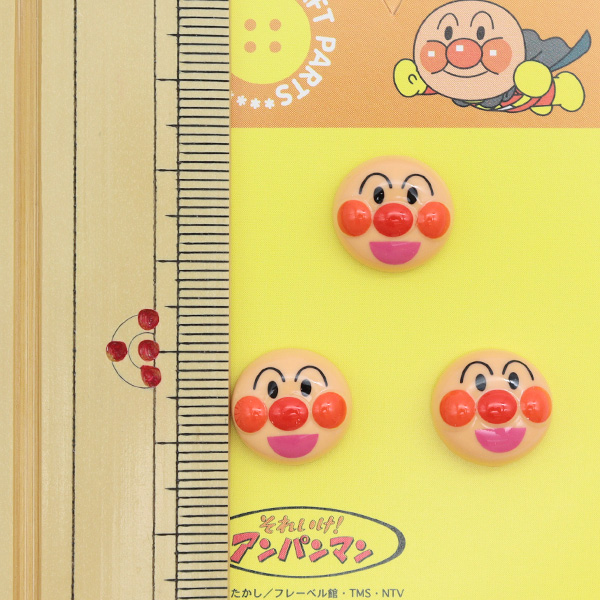 ソフィーラトル ピープル 引っ張りボタン リモコン アンパンマン □ 1歳4ヶ月買ったものアンパンマンおもちゃ、リモコン、図鑑のんたんの才能を引き出すピアノレッスン 山梨 練習ノウハウ発信＆アレンジ楽譜販売中