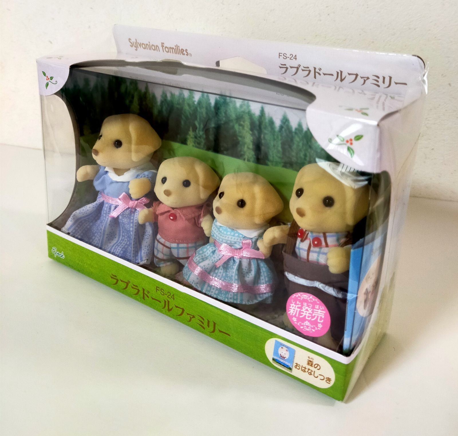 シルバニア 海外版 ラブラドールファミリー・チョコレートラブラドールファミリーＴｅｅｎｙ Ｗｅｅｎｙ Ｃｌｕｂ