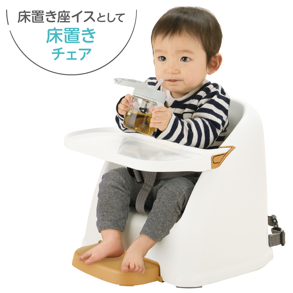 ベビーチェアタイプ別おすすめ商品食事や遊びの時間に便利！cozre コズレ 子育てマガジン