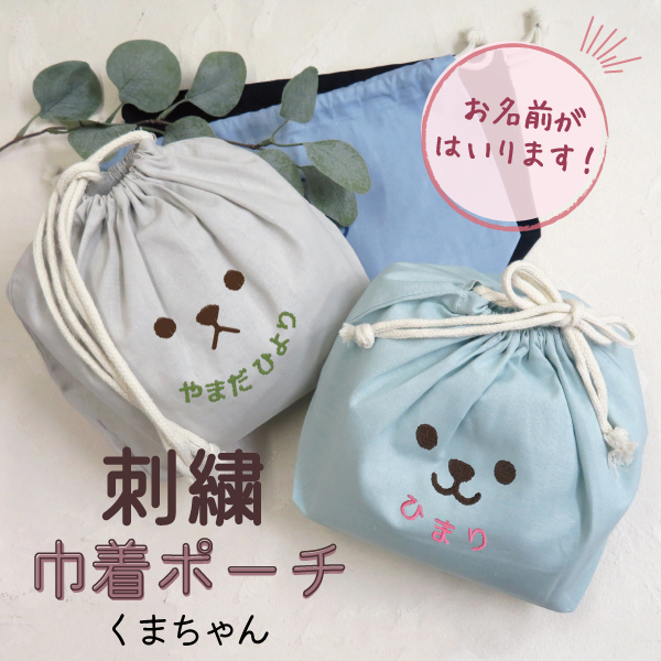 楽天市場 母の日 プレゼント 卒園記念品 送料無料 写真入り 名入れ おしゃれ お絵かき 観葉植物 鉢植え フラワーギフト かわいいお絵かきフラワー ガジュマルしあわせの木 人気 プレゼント 敬老の日 孫 贈り物 結婚祝い 還暦祝い 卒園記念品 先生 園児 卒団記念品