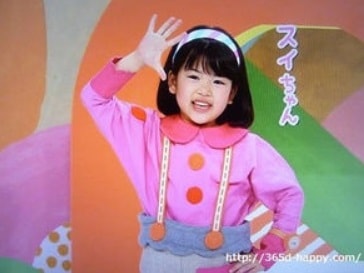 みいつけた！4代目スイちゃん 増田梨沙 が可愛い！年齢・経歴は？ - 情報色々ドットコム