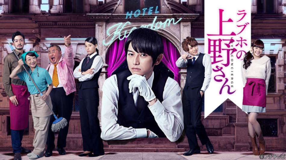 本郷奏多」のアイデア 58 件本郷奏多, 本郷, 俳優