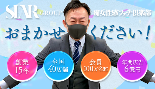 1階 アパホテル＜門前仲町駅前南＞の建物詳細情報｜賃貸オフィス・賃貸事務所検索ならオアシス(Oasis)