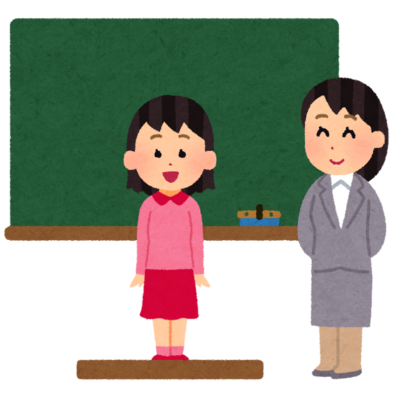 いらすとや」人気の秘密 おやつカンパニー、サンシャイン水族館 人気企業からも愛される理由 - コクリコ講談社