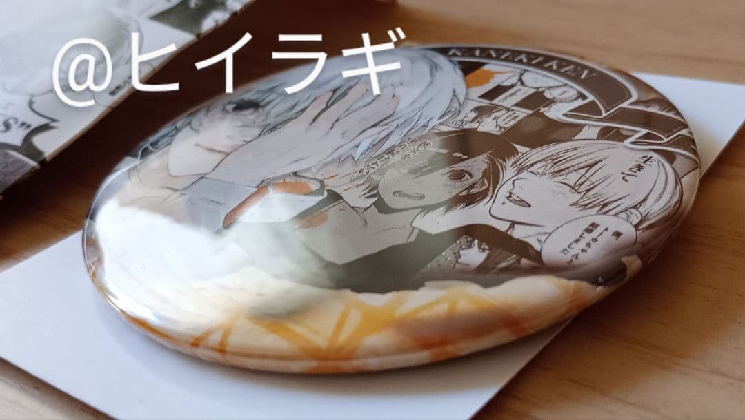 東京喰種:re179話 最終回!ネタバレありカネキとトーカが笑顔で生きる未来マンガマニアックス