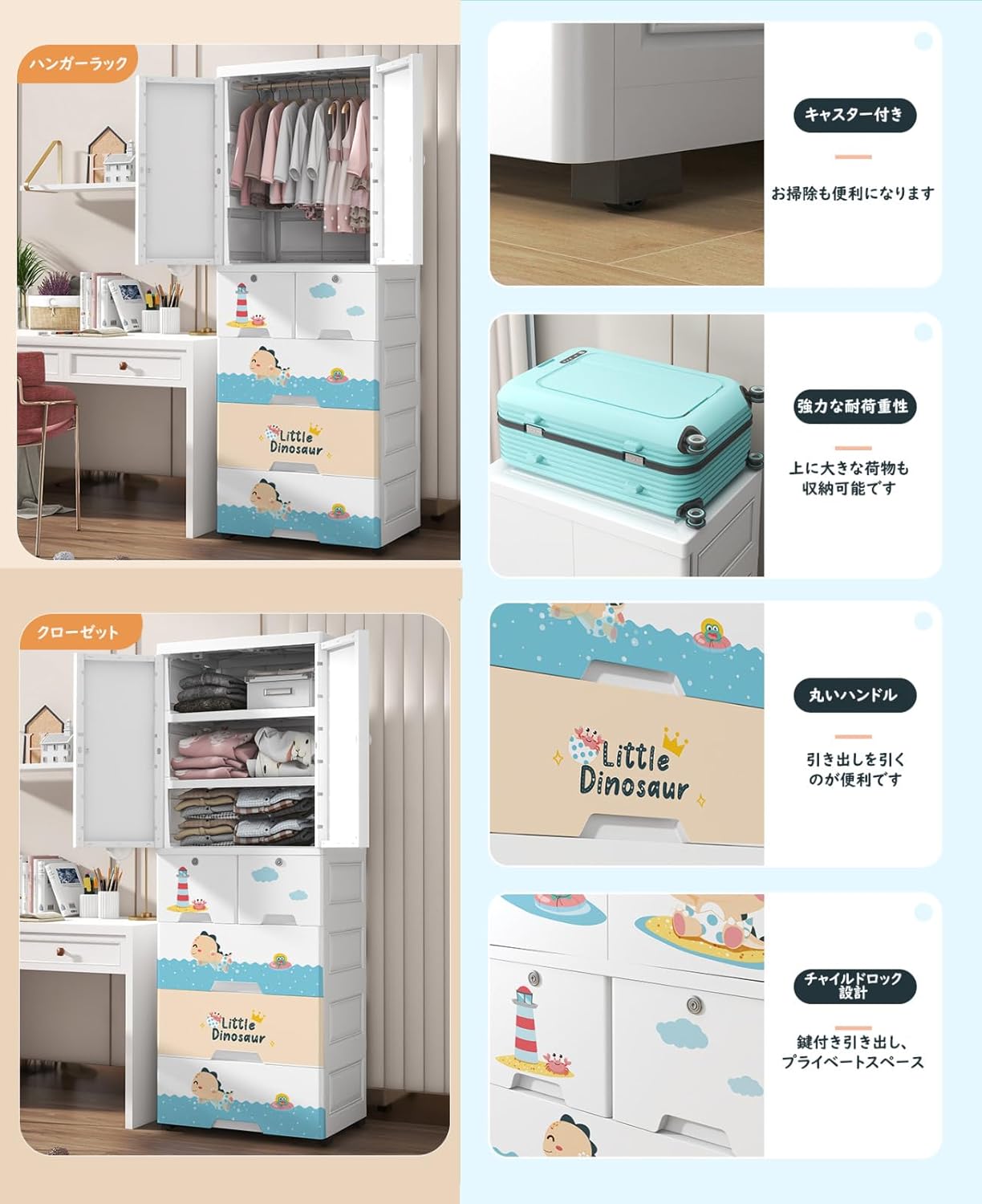 我が家のベビークローゼット遍歴welcomehome interior日常に非日常を創出する、帰りたくなるお部屋づくり