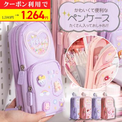 女子高校生に贈る誕生日プレゼント予算3000円のギフトの人気おすすめランキングカウナラ