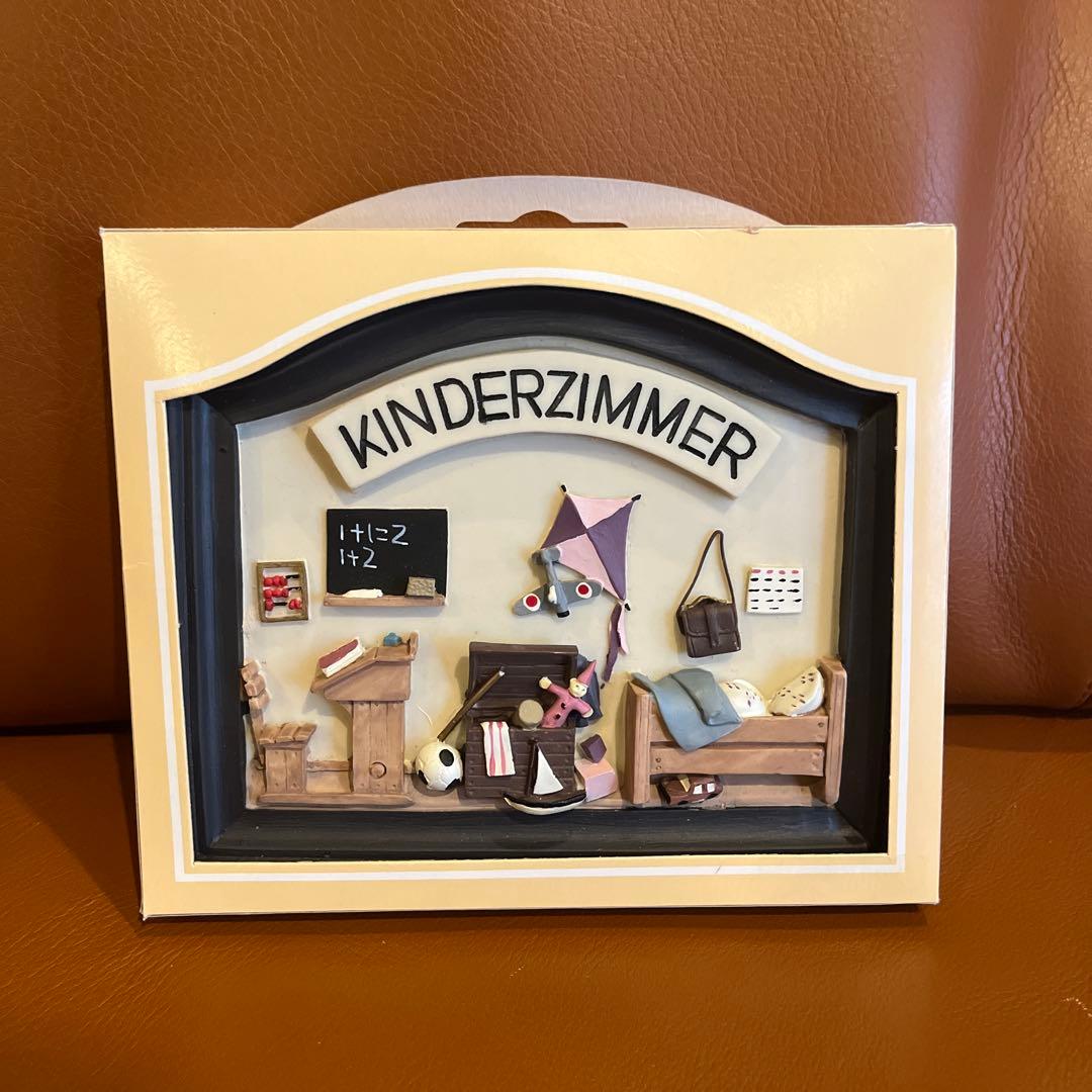 こども部屋のドアプレート*の作り方 手順11その他アート・写真 アトリエハンドメイドレシピ 作り方 と手作り情報サイト