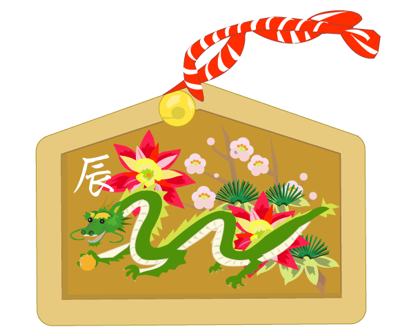 お正月の可愛いイラスト 龍と猫と着物の女の子の年賀状作成！簡単 ミニキャラ メイキング＜2024・辰年の年賀状デザイン＞絵手紙・はがき絵・一筆画・マンガ・Kawaii＜絵手紙妙華＞ - YouTube