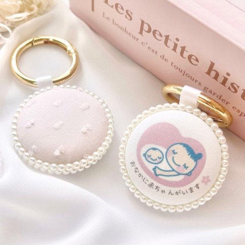 妊娠報告サプライズ クッキーボックス – 10mois 公式オンラインショップ