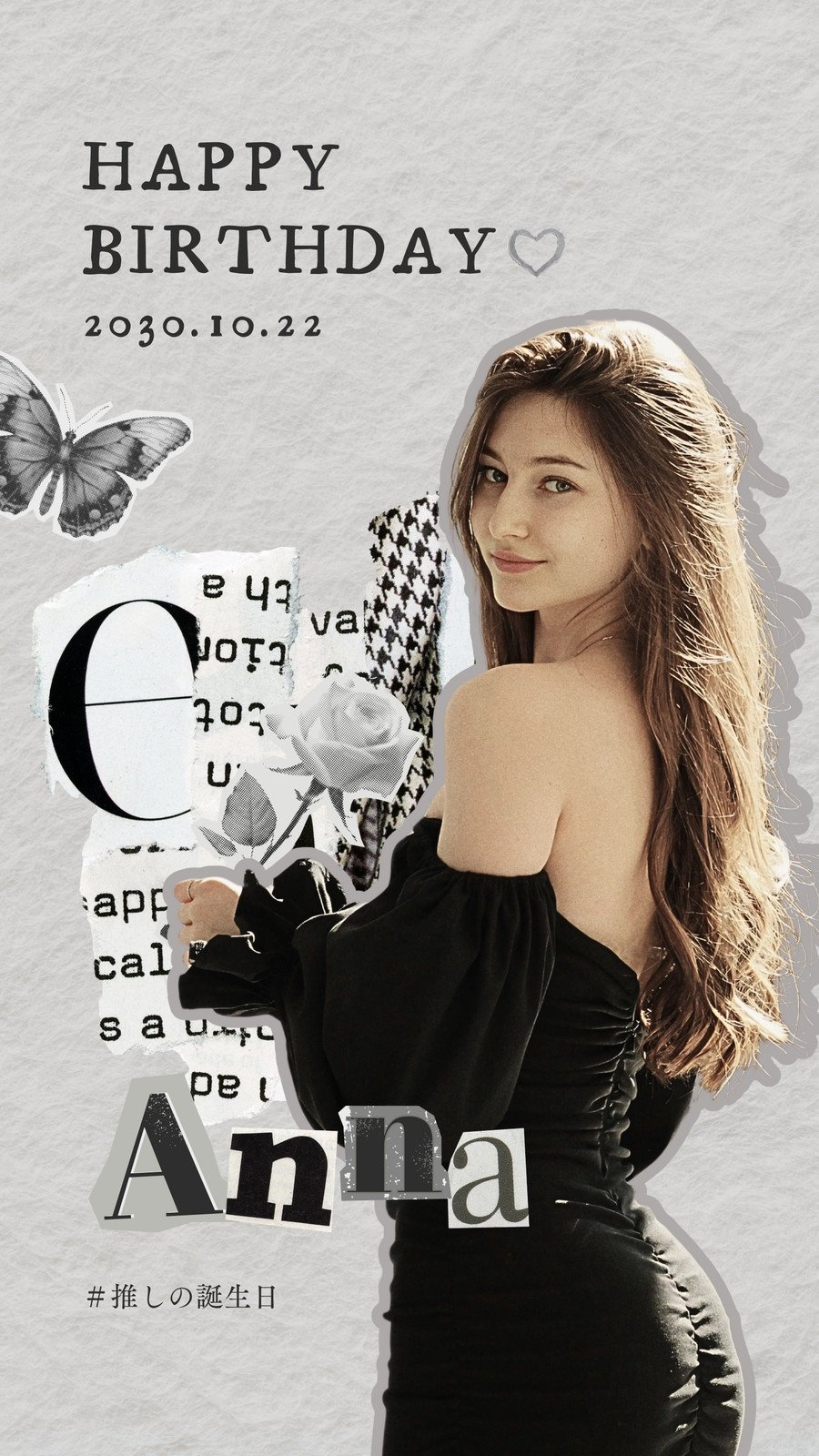 推しの誕生日に喜ばれるバースデーカードの作り方とアイデア