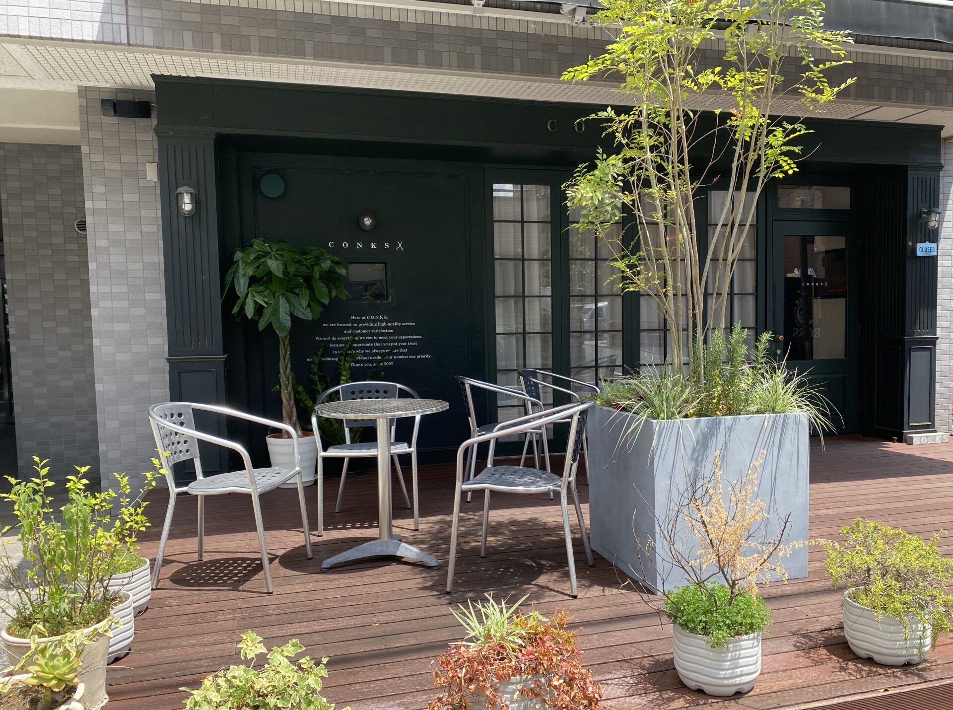 けいさん”との間に長男が 夫との姿は見ない 元女性皇族たちの今ウーマンエキサイト