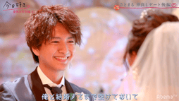 40 件の「せなかれ」や「かれん」のアイデアを見つけましょうおおかみちゃん、後藤、モデル かわいい など