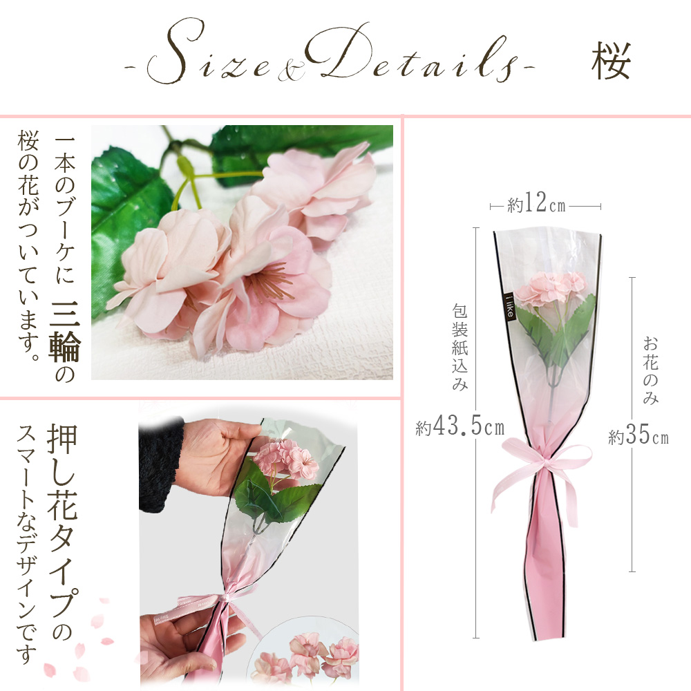 先生ありがとう・卒園記念の絵本 – あなたの絵本ドットコム