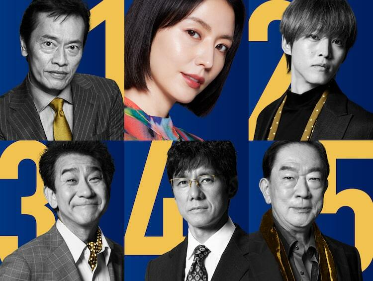 火華 CV：名塚佳織 油百七の妻。年齢不詳の妖艶な雰囲気を漂わせる。 - 「火狩りの王」キャスト第2弾に國立幸、三宅健太、小林千晃、宮野真守、石田彰ら画像・動画ギャラリー 6 27- コミックナタリ