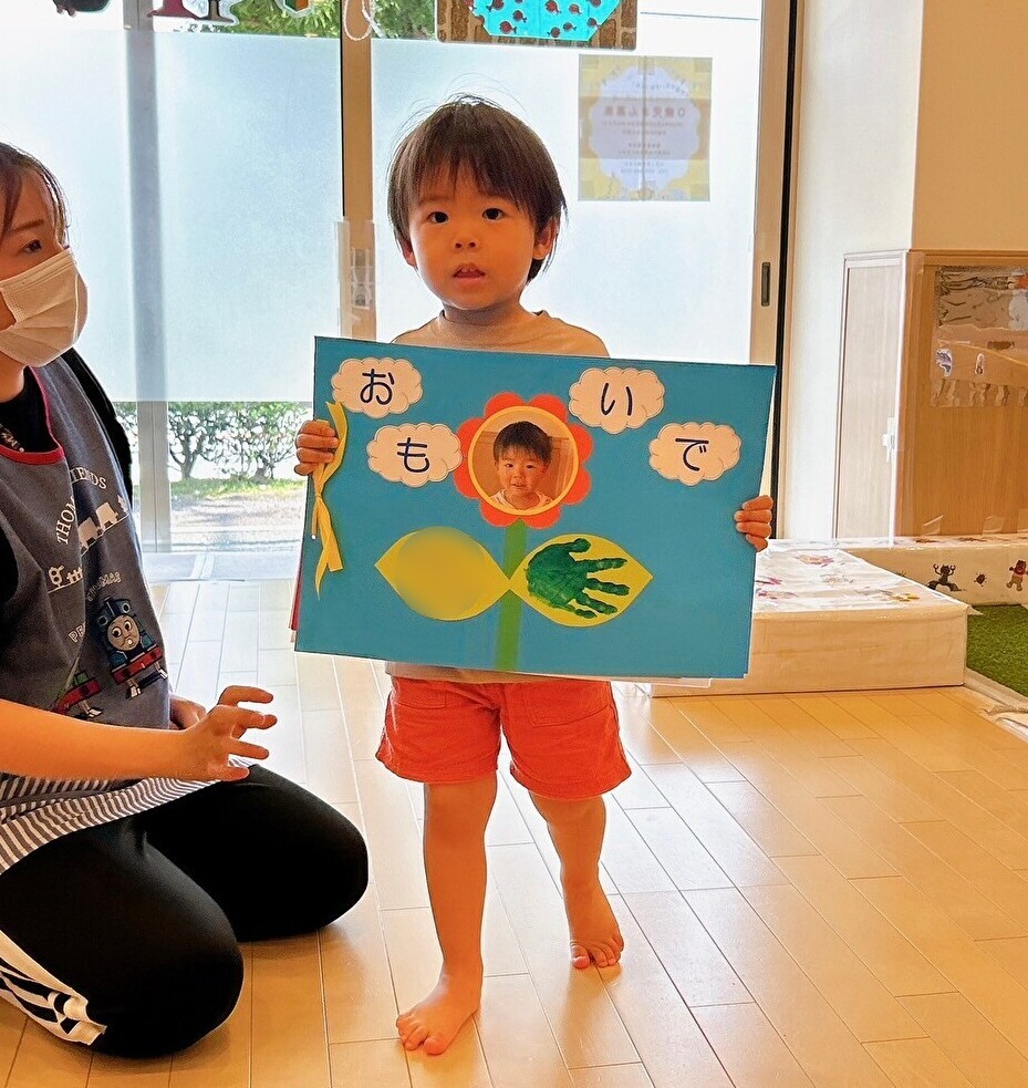 お別れ会幼稚園ブログ日本平幼稚園