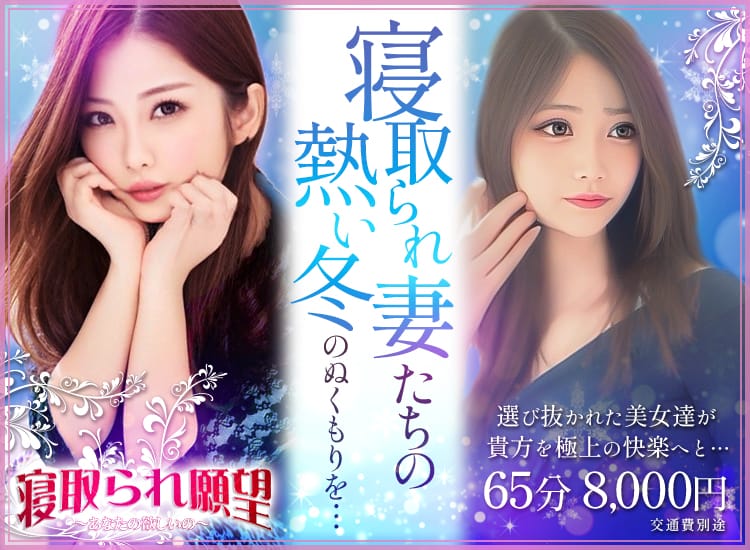 Amazon.co.jp: 【視聴期限なし】#ボディに自信あり#寝取り願望あり#モチモチ美肌#クンニ好き【なな/23】|オンラインコード版 :