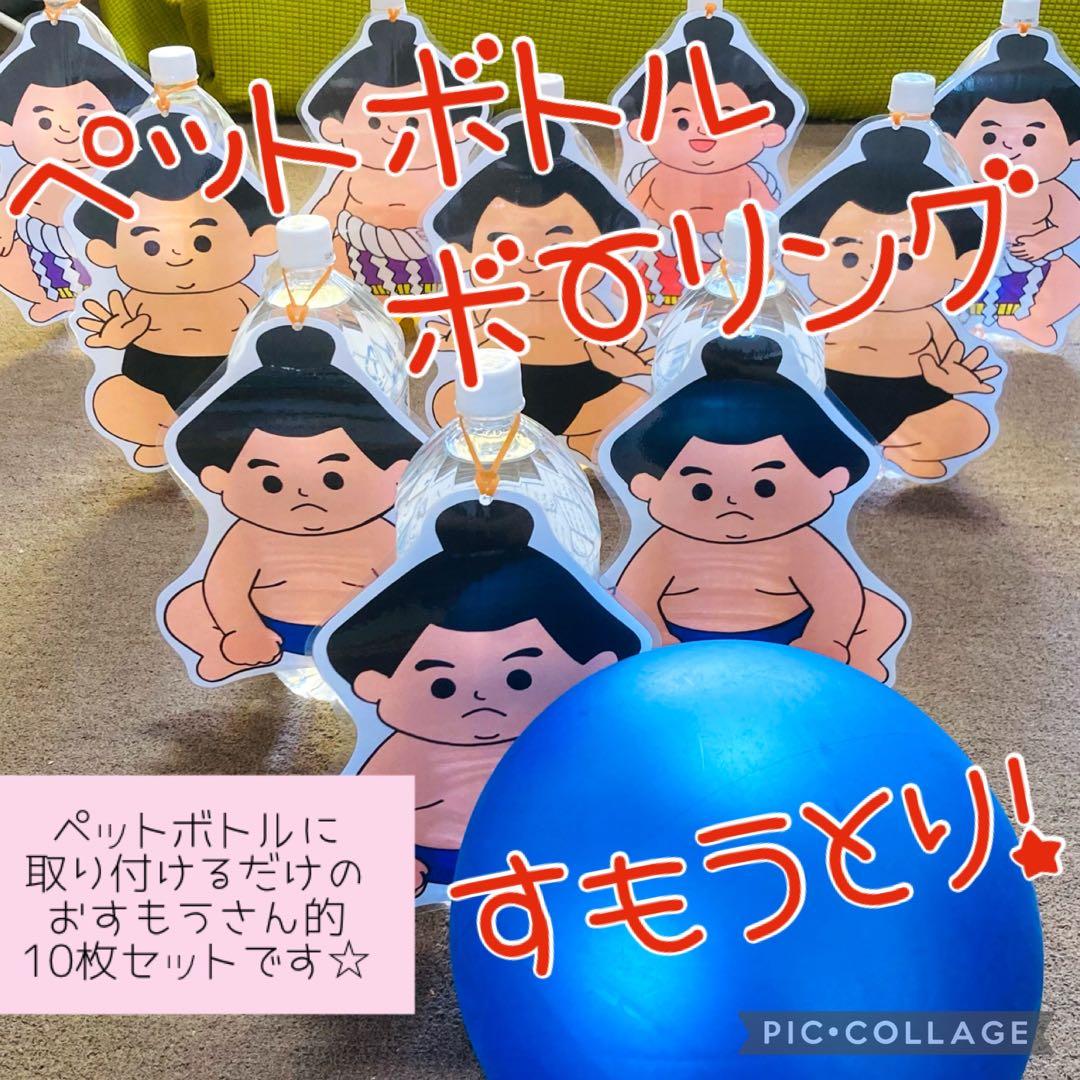 Ma-Na ボーリング～🎳ぐっどケアのイベント＆ニュース