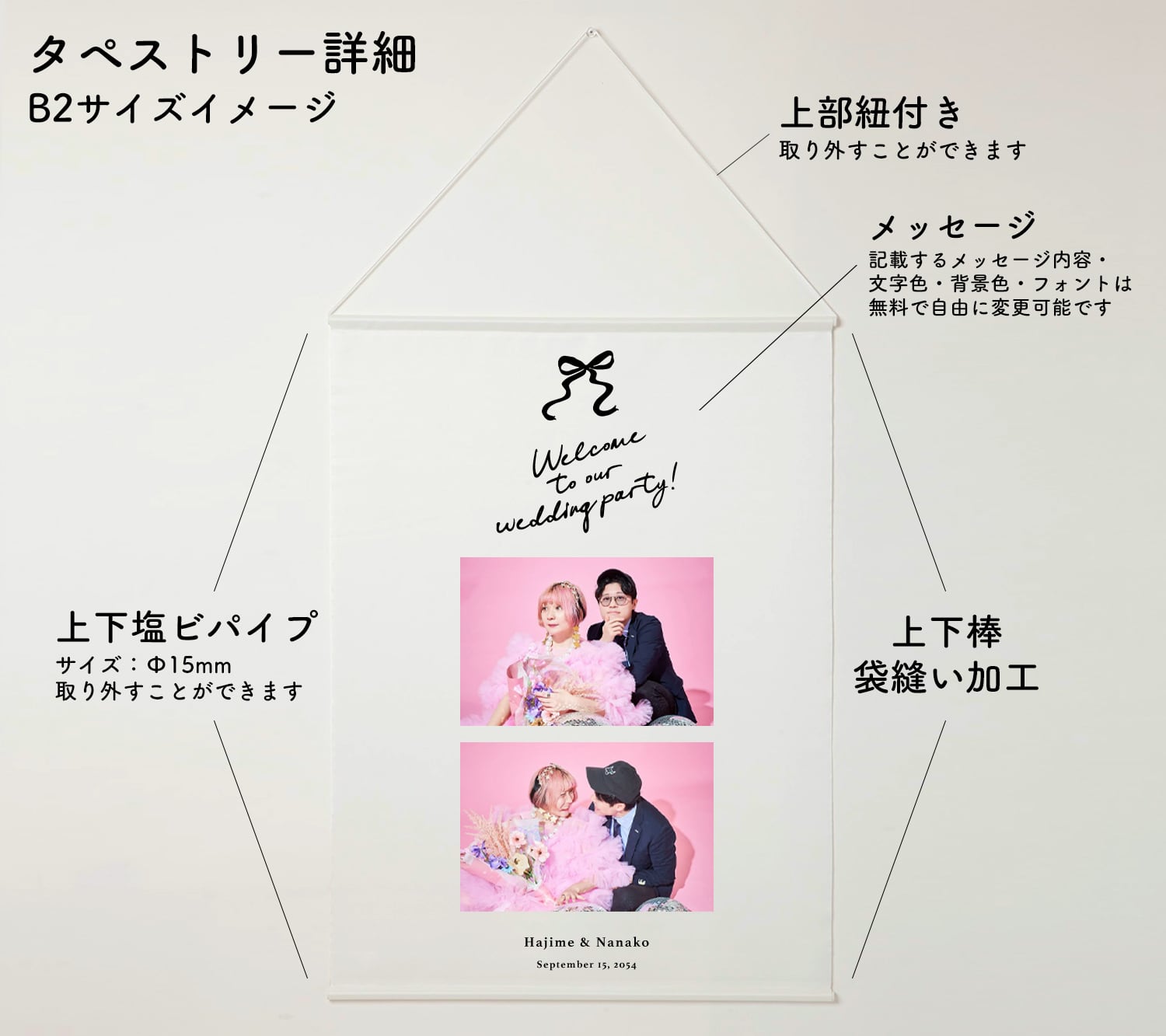 ハート型の赤い色の最初のロゴ文字TP、結婚式の招待状のロゴデザイン、結婚式の名前と会社名。のイラスト素材・ベクター Image 163295762