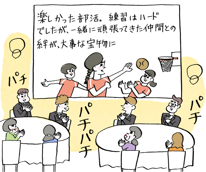 結婚式で避けたい 忌み言葉一覧 言い換え例付をチェック招待状やスピーチの参考に