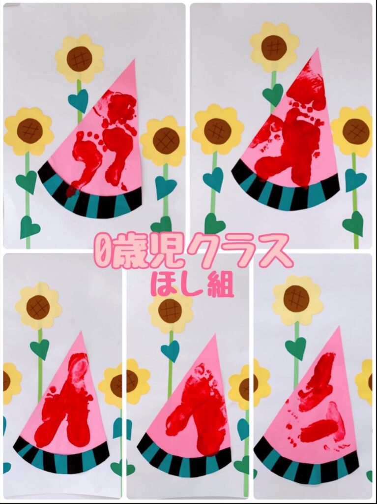 ２０１９年 ４月～７月の共同製作 - 西九条おはな保育園ブログ西九条おはな保育園ブログ