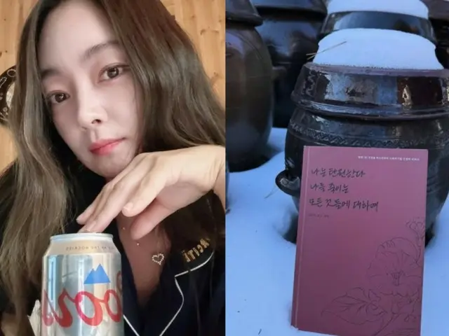 ソ·ヒョリムが娘のジョイとキスする人形の国のお姫様で、家に帰る時は喧嘩する母娘関係だと明らかにした。俳優のソ·ヒョリムが2日、自分のSNSチャンネルを通じて最近の近況を伝えた。ソ·ヒョリムは「この時- MK