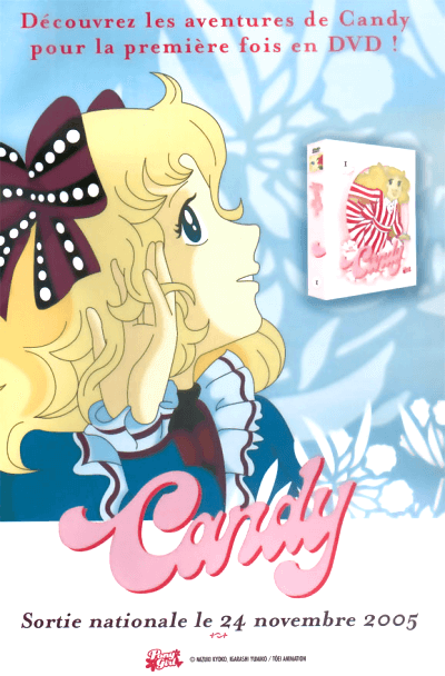 CANDY CANDY （初回限定盤）